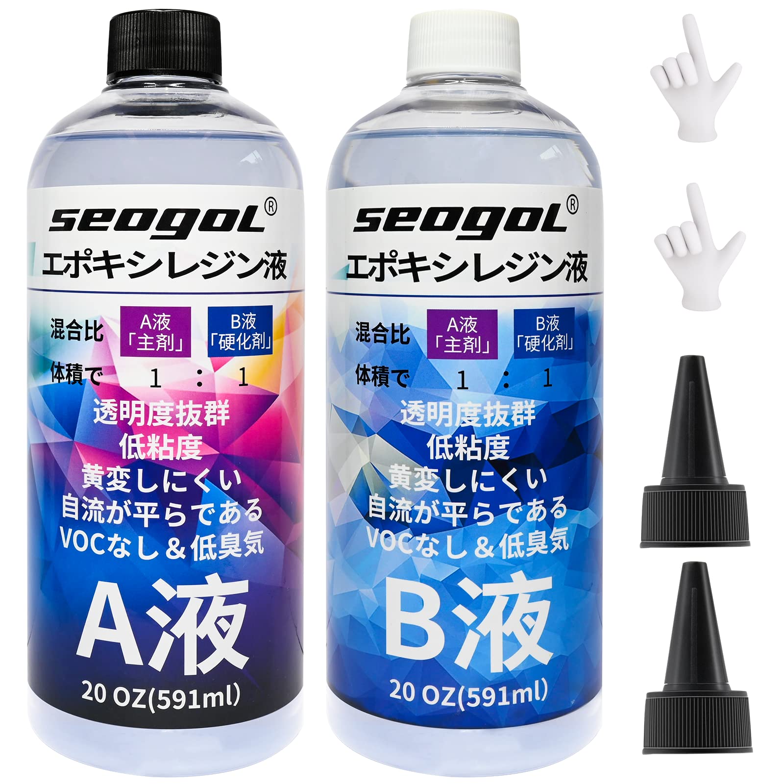 Seogol エポキシ樹脂 - 二液性レジン液 大容量1182ml/40OZ ハードタイプ エポキシレジン セット DIY 手芸用品 レジンアートハンドメイド 工作 ピアス キーホルダー ネックレス