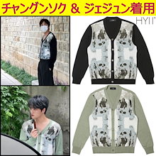 Qoo10 ジェジュン 着用の検索結果 人気順 ジェジュン 着用ならお得なネット通販サイト