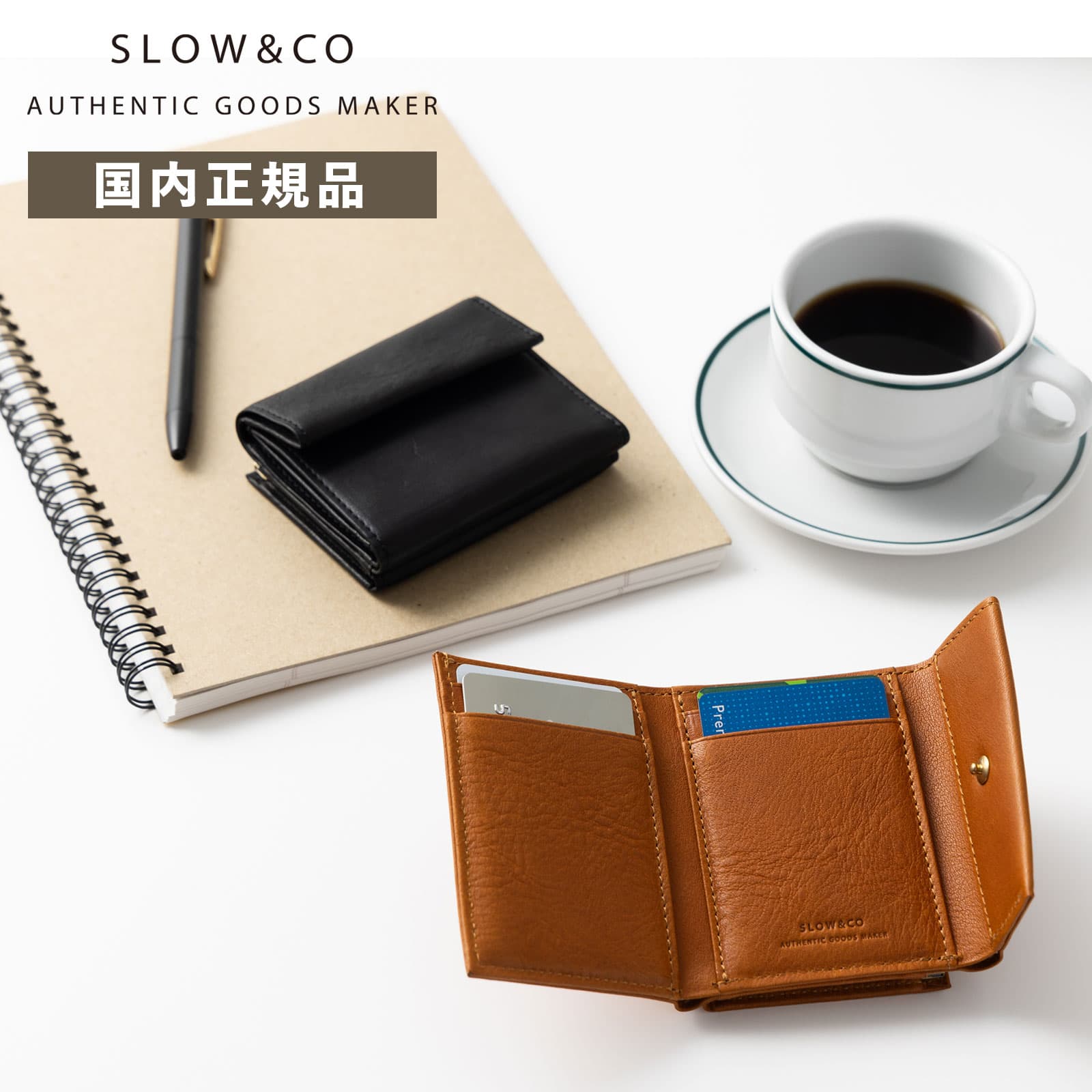 財布 ミニ財布 CLASP TRIFOLD WALLET 三つ折り BONO メンズ レディース レザー 本革 牛革 ブランド プレゼント ギフト 軽量 日本製 ブラック ブラウン 黒