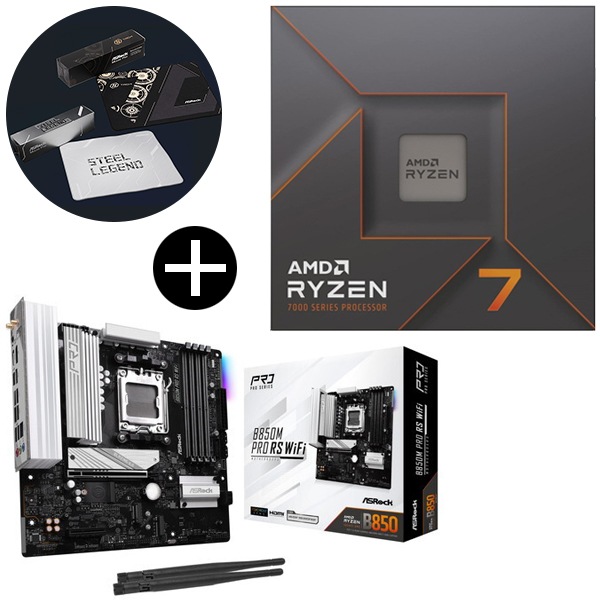 国内正規品 Ryzen7 7700X W/O Cooler CPU + ASRock B850M Pro RS WiFi Micro-ATXマザーボード + ASRockオリジナルマウスパッド セット