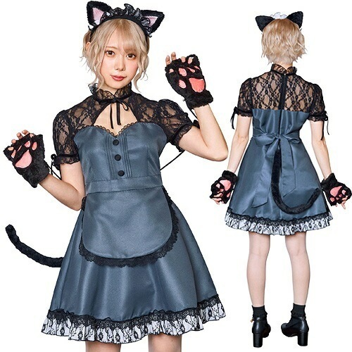レディアニマル メイド猫　[ハロウィン コスプレ イベント 衣装 仮装 コスチューム]　【899501】