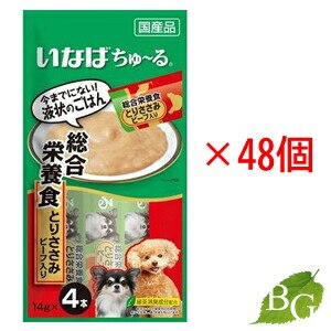 いなば ちゅる 総合栄養食 とりささみ ビーフ入り 14g4本48個