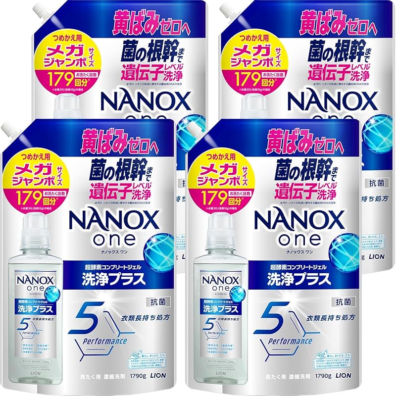 NANOX ｏｎｅ 洗浄プラス 詰替メガジャンボ 1790g×4個 シトラスソープ 菌の根幹まで遺伝子レベル洗浄で黄ばみゼロへ 洗濯洗剤 色変化防止 抗菌 ウイルス除去 洗濯槽のニオイ抑制