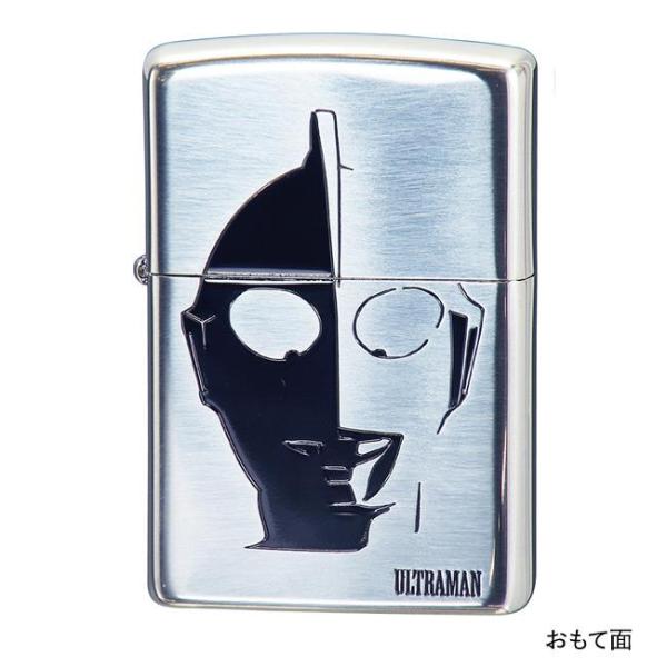 ZIPPO ウルトラマン SV　4982397639239