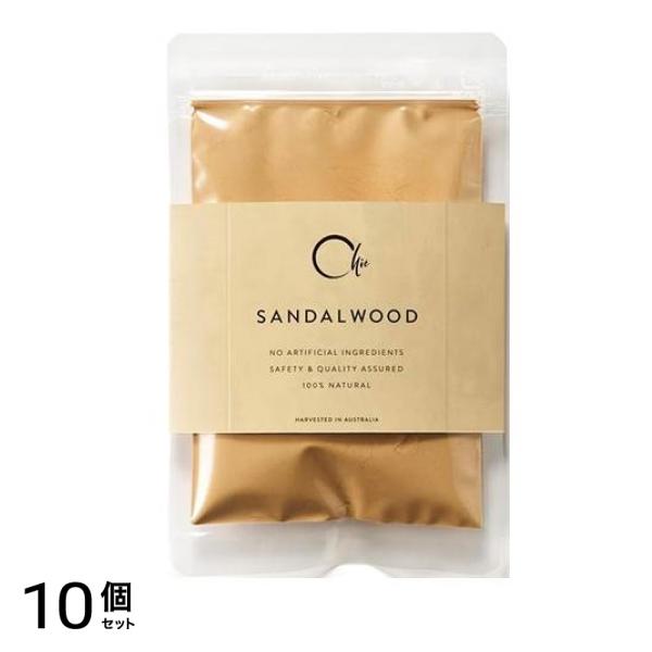 CHIE チエ SANDALWOOD サンダルウッド パウダー状のお香 20g 10個セット