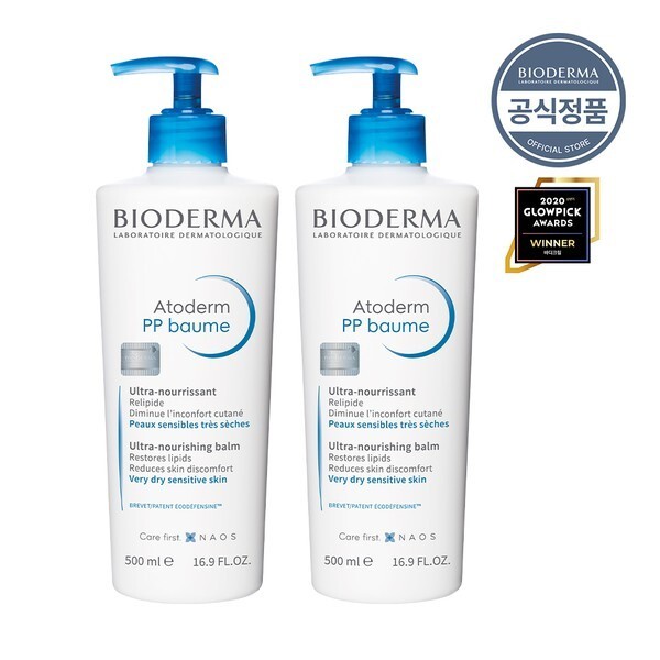 アトダム PP バーム 500ml (密着保湿クリーム)x2 5,907円
