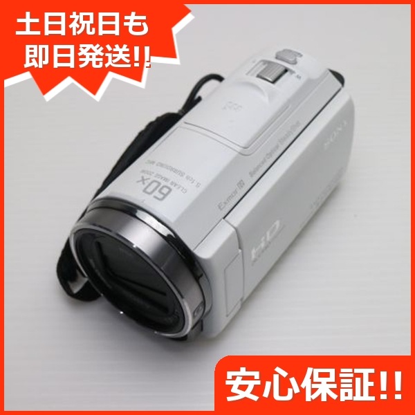 美品 HDR-CX535 ホワイト デジタルビデオカメラ SONY 88