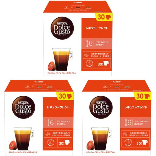 【ドルチェ グスト オリジナル専用(ネオ互換性なし)】ネスカフェ ドルチェ グスト 専用カプセル レギュラーブレンド 30P×3箱,レギュラーコーヒー,ブラックコーヒー,ポッド