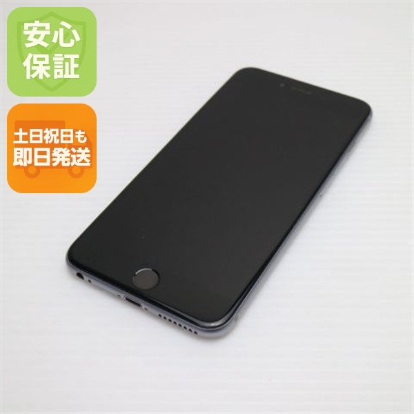 美品 SIMフリー iPhone6S PLUS 64GB スペースグレイ 175