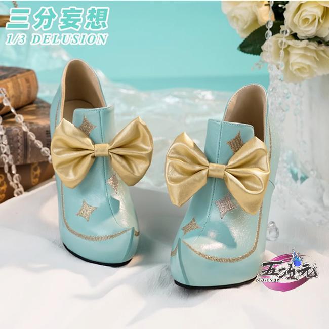 【予約商品】ハロウィン 第五人格　IdentityV　コスプレ　踊り子　漂う月光　SSR衣装　専用靴 7,284円