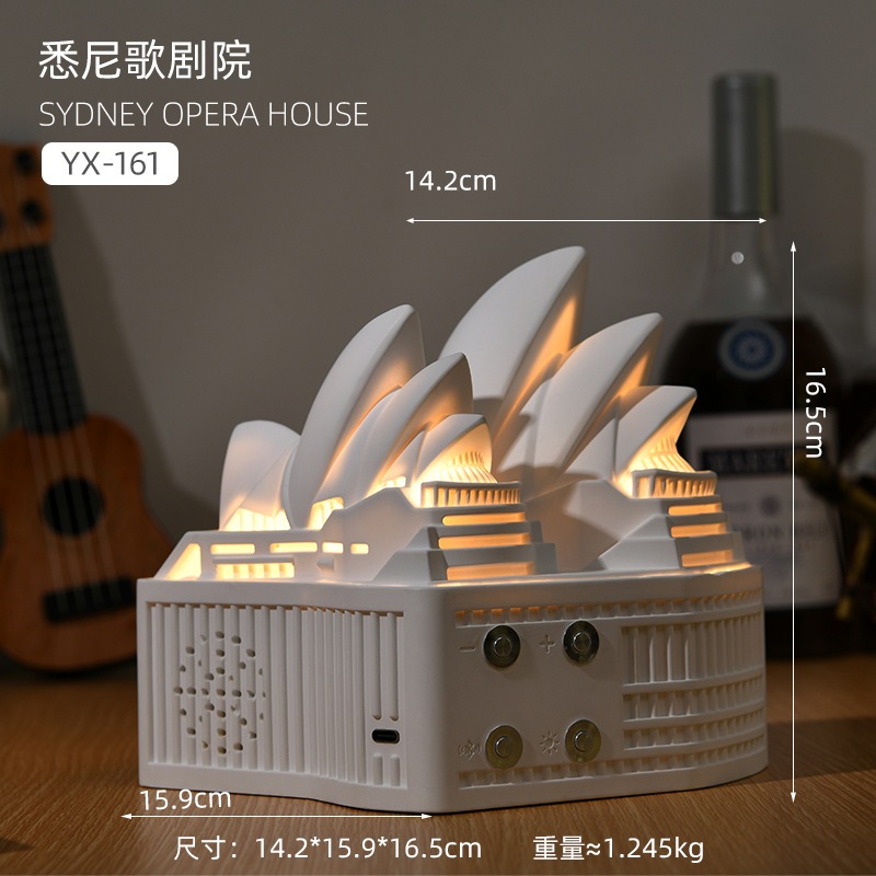 文創シドニーオペラハウス新年の贈り物アロマ小夜灯寝室デスクトップアイデア置物Bluetoothオーディオ