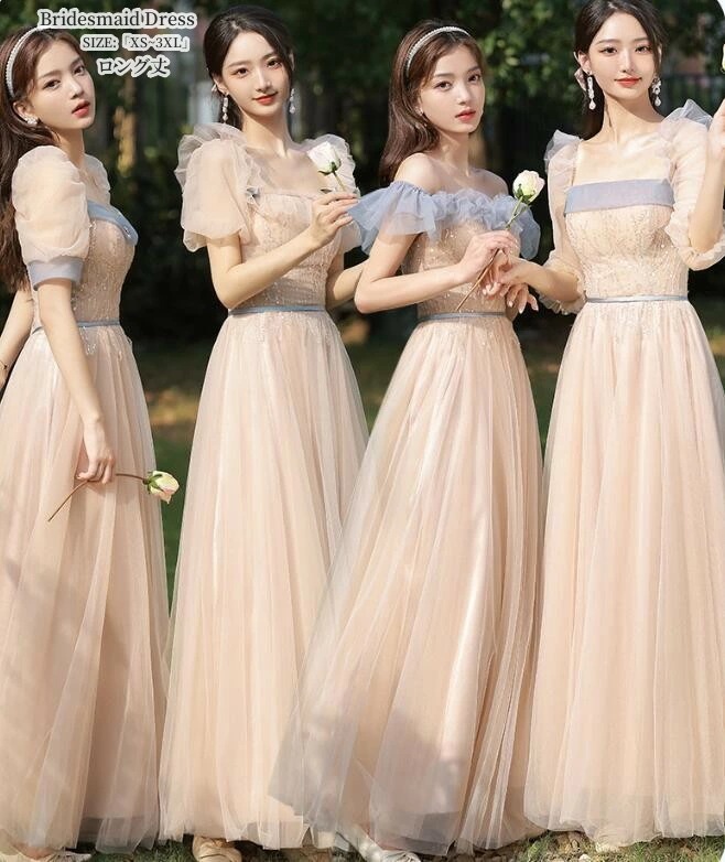 人気販売中 パーティードレス 結婚式 ワンピース ウエディングドレス プリンセス オフショルダー ブライズメイドドレス ロングドレス「XS~3XL」成人式ドレス 大人 衣装 発表会 演奏会 コーラス