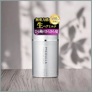 Qoo10 - ネット通販｜eBay Japan
