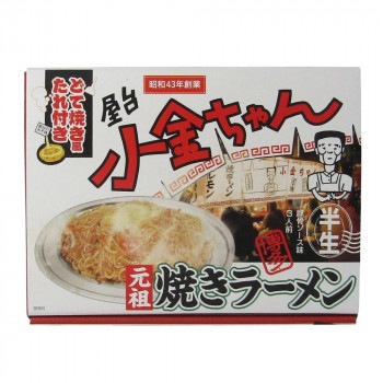 箱入福岡小金ちゃん 3食 20箱