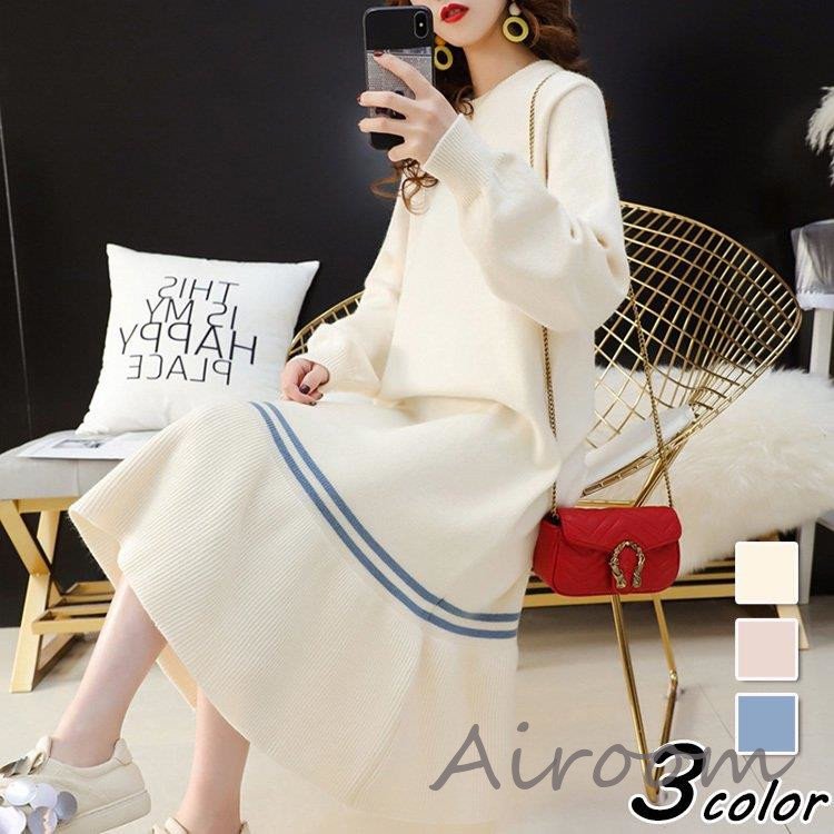 ニットワンピース レディース 40代 秋冬 マキシ丈ワンピース フレア 長袖 無地