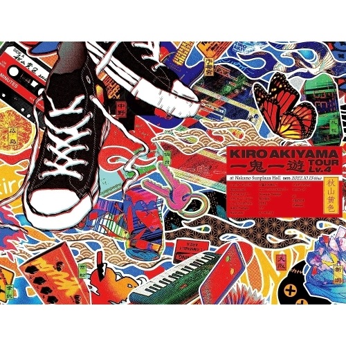 秋山黄色 ／ 一鬼一遊TOUR Lv.4 at Nakano Sunplaza Hall(初回.. (DVD) ESBL-2645