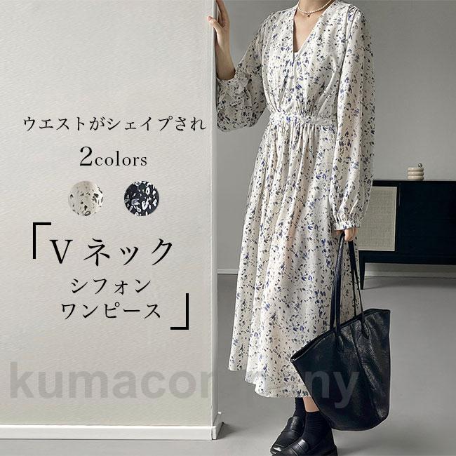 春 ワンピース 花柄 レディース 長袖ワンピース 秋 シフォンワンピース Vネック ロングワンピ レトロ エレガント 長袖 ドレス ハイウエスト 柄ワンピ