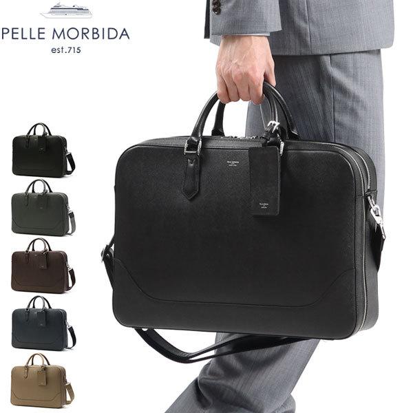 Capitano ブリーフバッグ ビジネスバッグ 本革 2WAY 通勤 B4 A4 CA014A