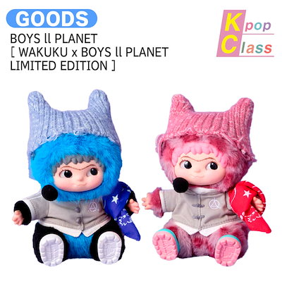 ボイプラ Boys 2 planet 未開封 スタークリエイターキット② 未開封 Boys2Planet ボイプラ2 スタクリキット - メルカリ