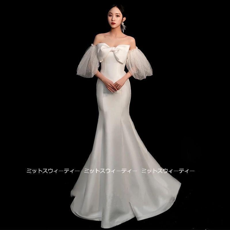 韓国ファッション披露宴 結婚式 ロングドレス 花嫁 演奏会 ウェディングドレス リボン マーメイドラインドレス ブライダル 二次会 パーティードレス ウエディングドレス 前撮り