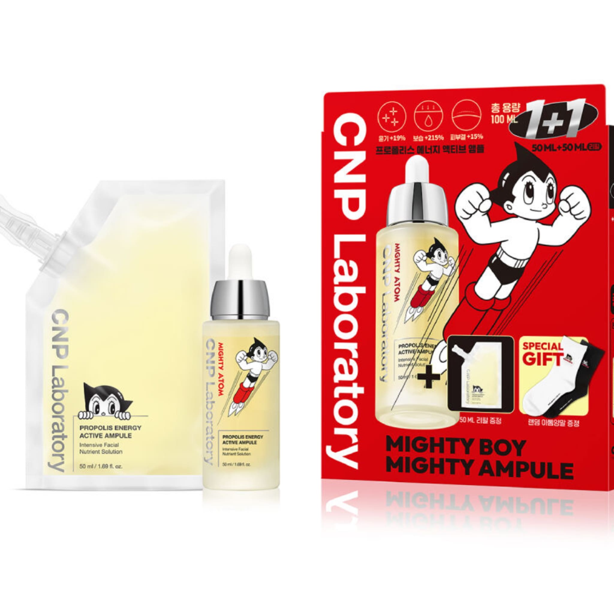 [限定大容量100ml]50ml＋50mlリフィル＋靴下1足　プロポリス エナジーアンプル　セラム