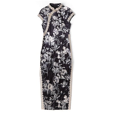 ぅみくん様専用】VerawangFernanda Shadeblue(US4) 【公式通販】