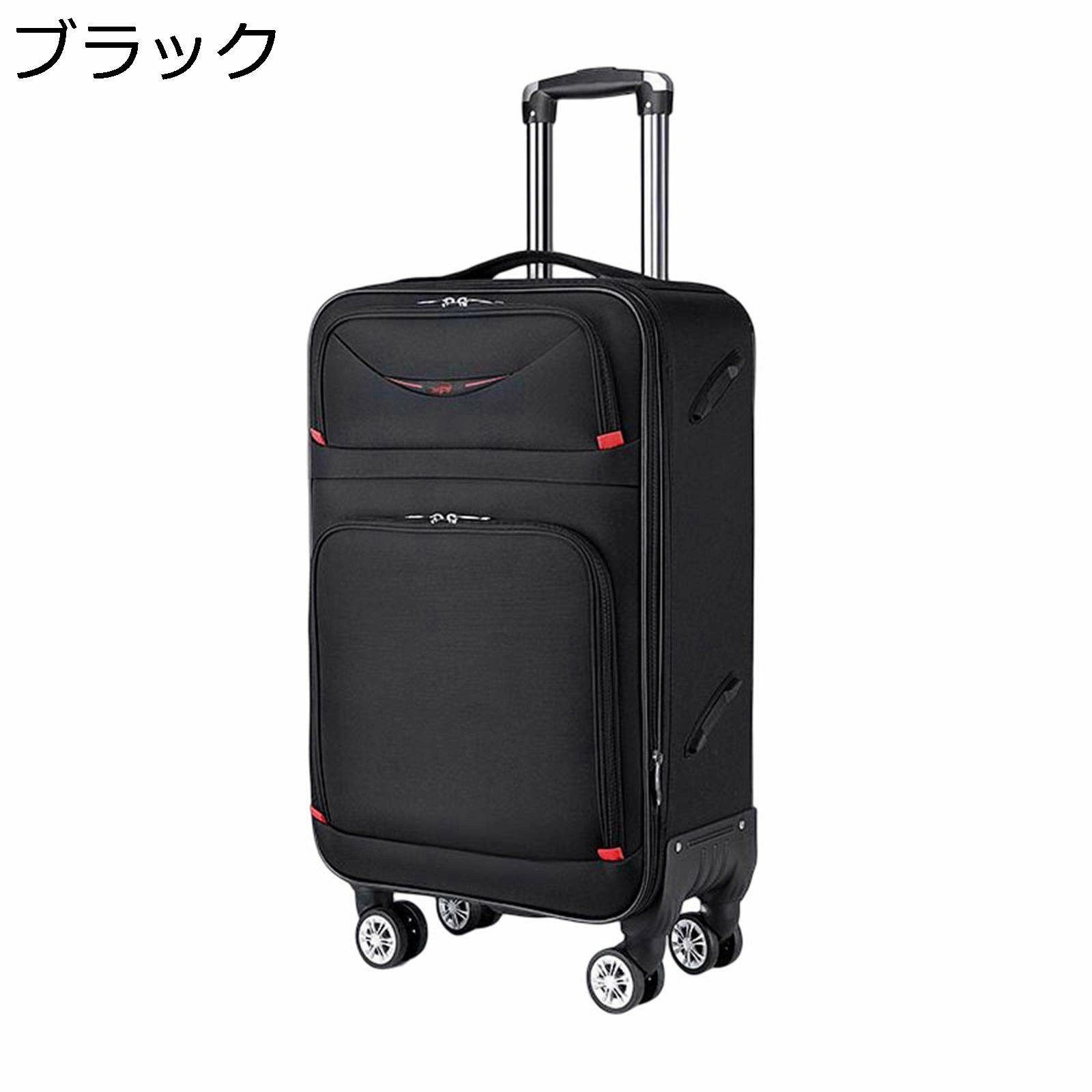 ソフトキャリーケース スーツケース オックスフォード布 撥水加工 耐衝撃 大容量 収納便利 鍵付き 3桁ダイヤル式 盗難防止 静音 ダブルキャスター 360度回転 スーツケース 出張 通学 旅行