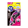 メディキュット認定販売店 ライフスタイル
