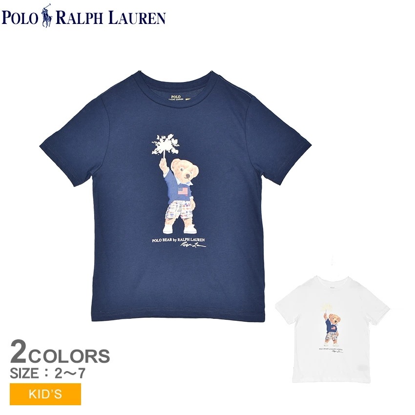 コットン ジャージー ベア グラ ストリート Tシャツ 322979103 キッズ トップス ウェア 半袖 ショートスリーブ キャンプ アウトドア レジャー カジュアル