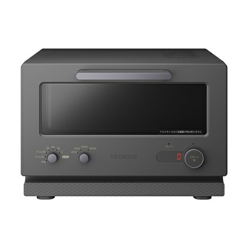 日立【HITACHI】15L 2in1トースターレンジ チャコールグレー フラット庫内 電子レンジ MRT-F100-H【あたため最大1000W】