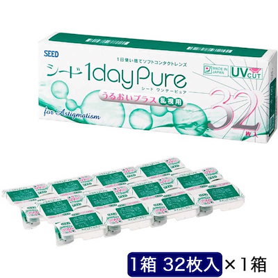 他サイト： SEED　(度あり/-4.00) ワンデーピュアうるおいプラス乱視用 (BC8.8/CYL-1.75/AX180)の商品画像