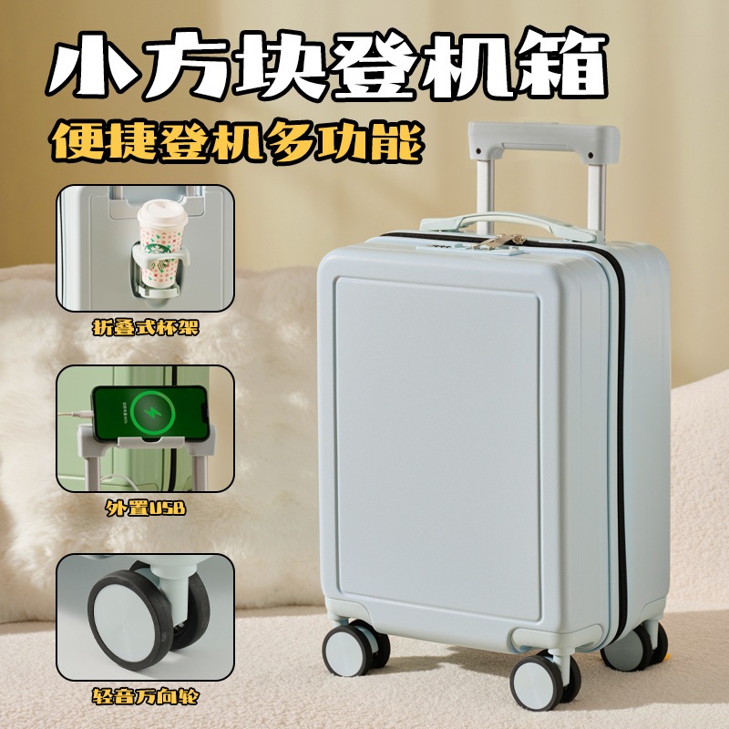 多機能スーツケース 18 インチ 女性用 ミニ高価値トロリーケース サイレントホイール パスワードスーツケース 16 インチ キャビンケース