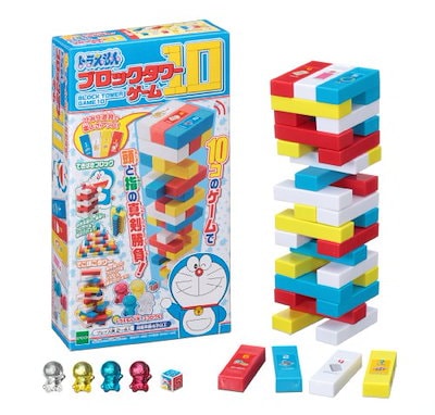 他サイト： エポック社(EPOCH) ドラえもん ブロックタワーゲーム10 STマーク認証 4歳以上 おもちゃ ゲーム プレイ人数:2~4人 EPOCHの商品画像