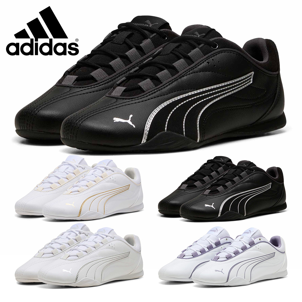 プーマ スニーカー レディース プーマキャッチ ソレイユ 402744 PUMA