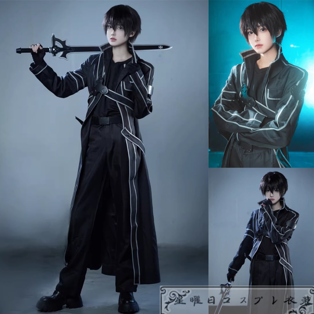 在庫品 SAOソードアート オンライン キリト 桐ヶ谷和人 コスプレ衣装 コスチューム