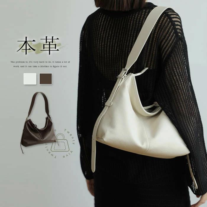 出荷が迅速である 独占販売 本革 ショルダーバッグ レディース レザーバッグ 肩掛けバッグ 斜め掛けバッグ 通勤バッグ お仕事バッグ 柔らか ショルダー バッグ 斜めがけ ファスナー付き 大 本日限り