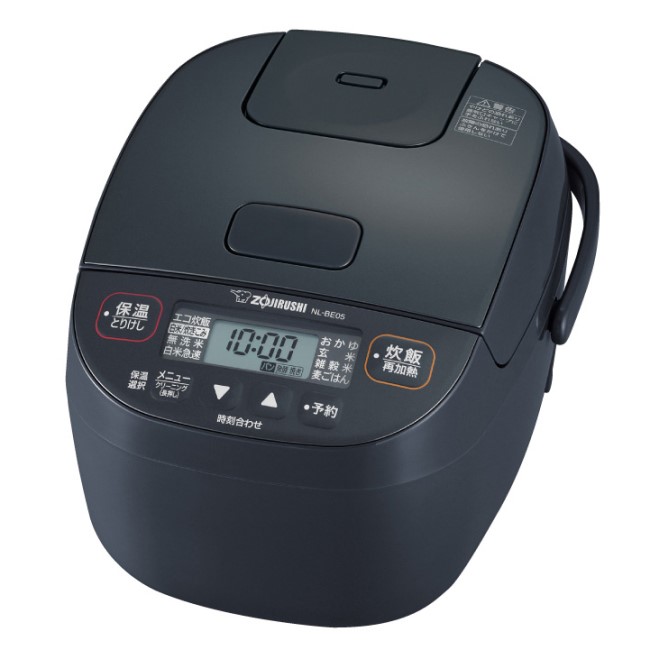 NL-BE05-HZ 小容量マイコン炊飯ジャー 3合炊き チャコール