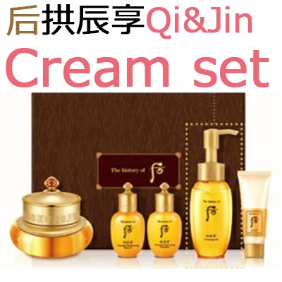 [LG生活健康]后Yinyangクリーム 企画/QiJinクリーム企画/共振享クリーム/しわ/弾力/共振丹成分を含有/宮中秘方/きれいな肌/華やかな肌/健康な肌/弾性のある肌/全てのひふタイプ/SUM