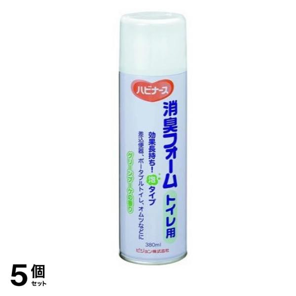 ハビナース 消臭フォーム トイレ用 380mL 5個セット