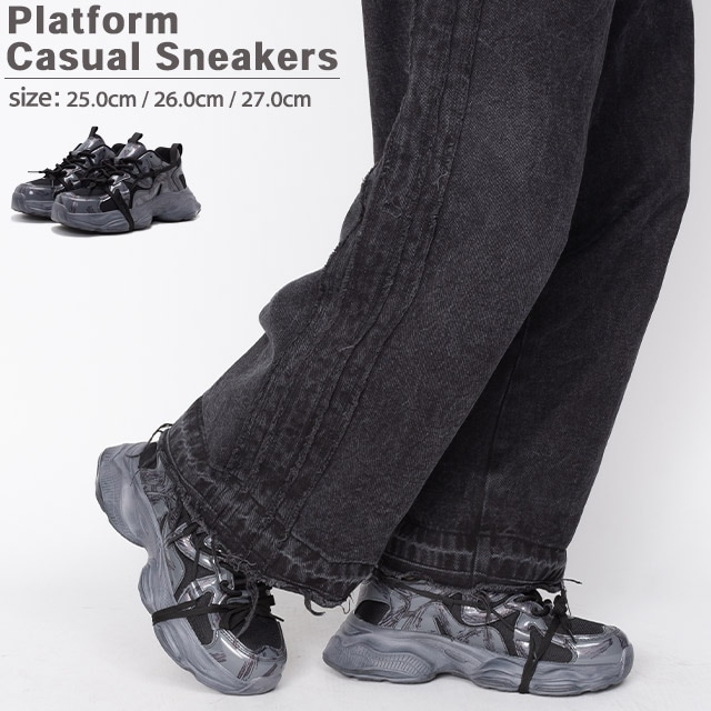 スニーカー メンズ 厚底 黒 軽量 ローカット シンプル スポーティー カジュアルシューズ 厚底シューズ 厚底スニーカー おしゃれ 履きやすい 歩きやすい ウォーキング ジョギング ブラック グレー