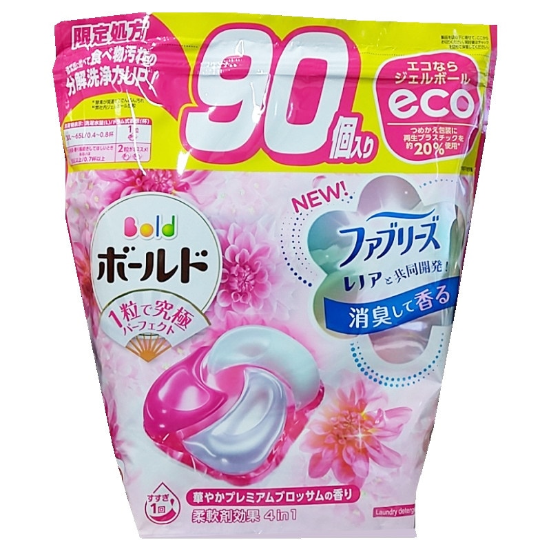 Qoo10] ボールド 終売（ボールド ジェルボール 90個入