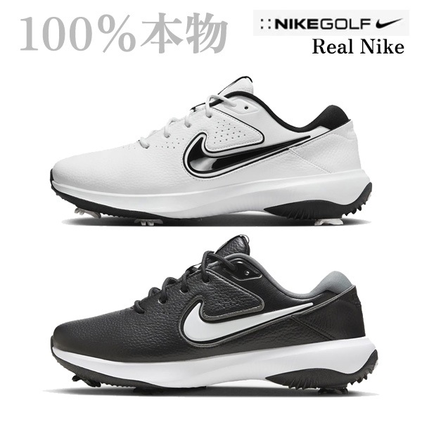[100%本物]nikeナイキビクトリープロ3ゴルフシューズ