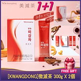 Qoo10] KWANGDONG 【公式】 美減茶 15包 むくみ対策/ダ