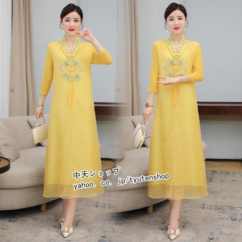 [超激安]9月更新レディースチャイナドレス春夏チャイナ風ワンピースチュニック7分袖きれいめ大きいサイズ刺繍着痩せ40代50代宴会ミモレ丈