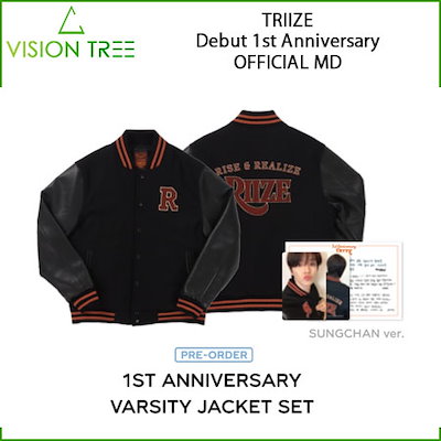 RIIZE 1st Anniversary ジャケット アントン トレカ 未開封