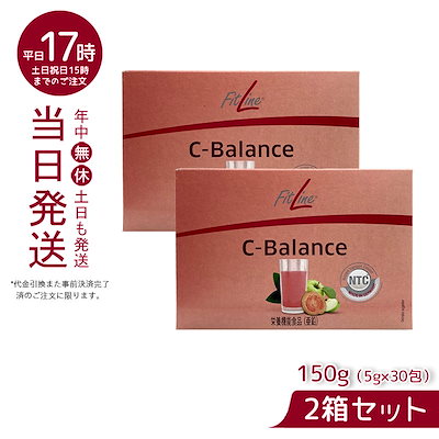 C-バランス 150g 5g30包 ドイツサプリ 【お得2個セット...のサムネイル