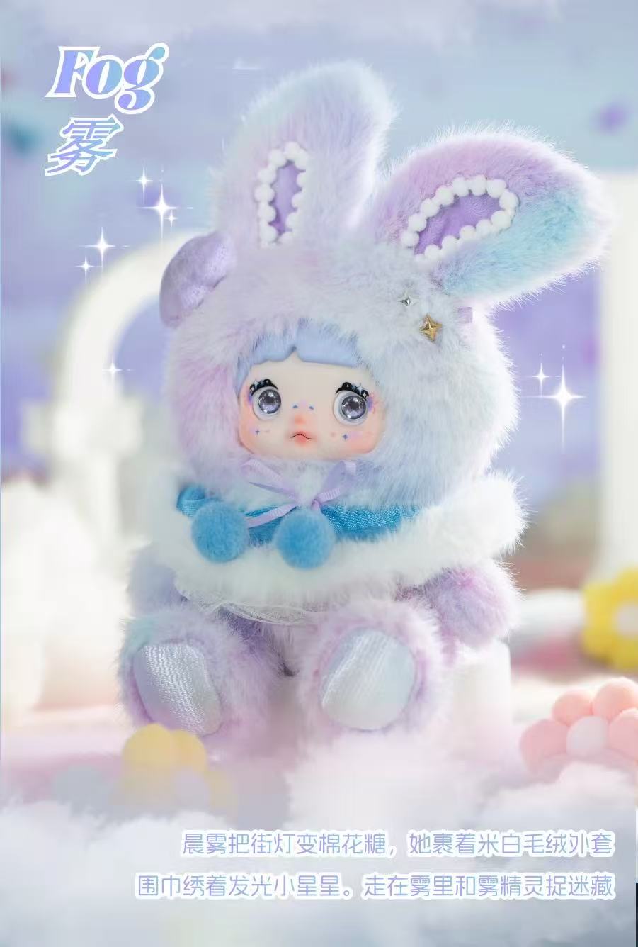 Qoo10] TOPTOY 【公式正規品】物の新品 Nommi もち : おもちゃ・知育