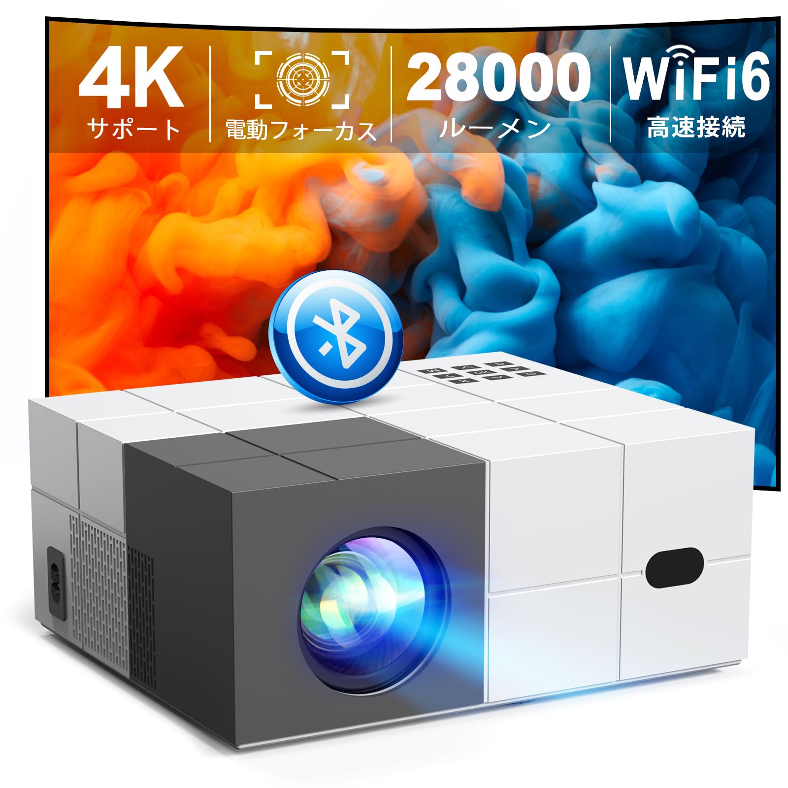 【最新電動フォーカス＆低騒音＆100