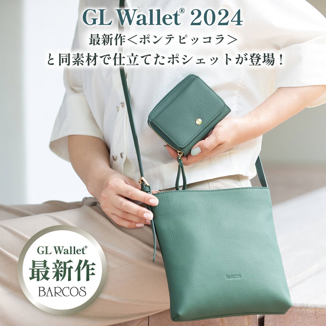 実釣1回使用!美品!がまかつ!ファルシオン !1.25 53 送料込み 実釣1回使用!美品!がまかつ!ファルシオン !1.25 53 送料込み