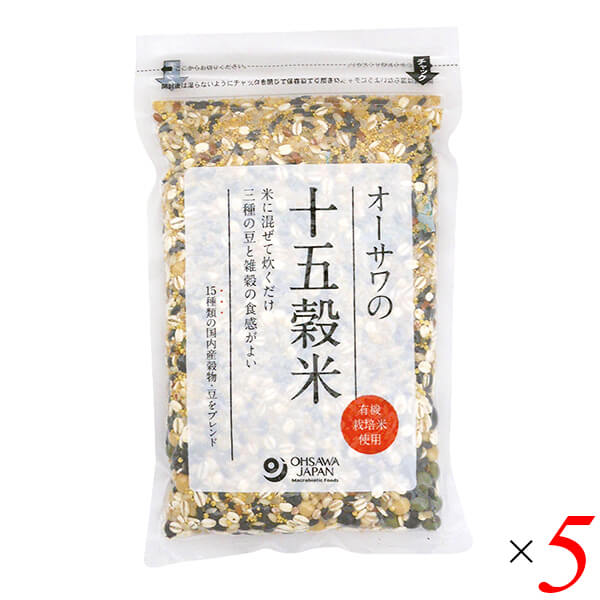 オーサワの十五穀米（国産）300g 5個セット